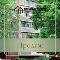 Продаж затишної квартири по вул. Космонавтів(Рокосовського)