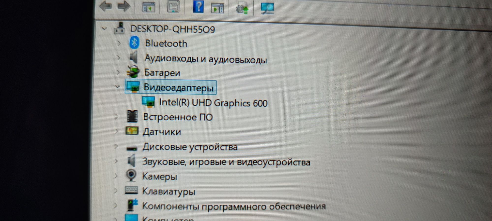 Планшет 2в1 CHUWI Hi10 X New с Клавиатурой (6/128) Windows 11