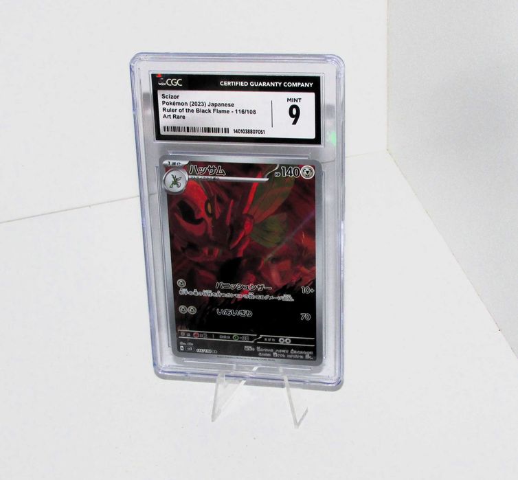 Scizor Art Rare - CGC 9 - Pokémon 2023