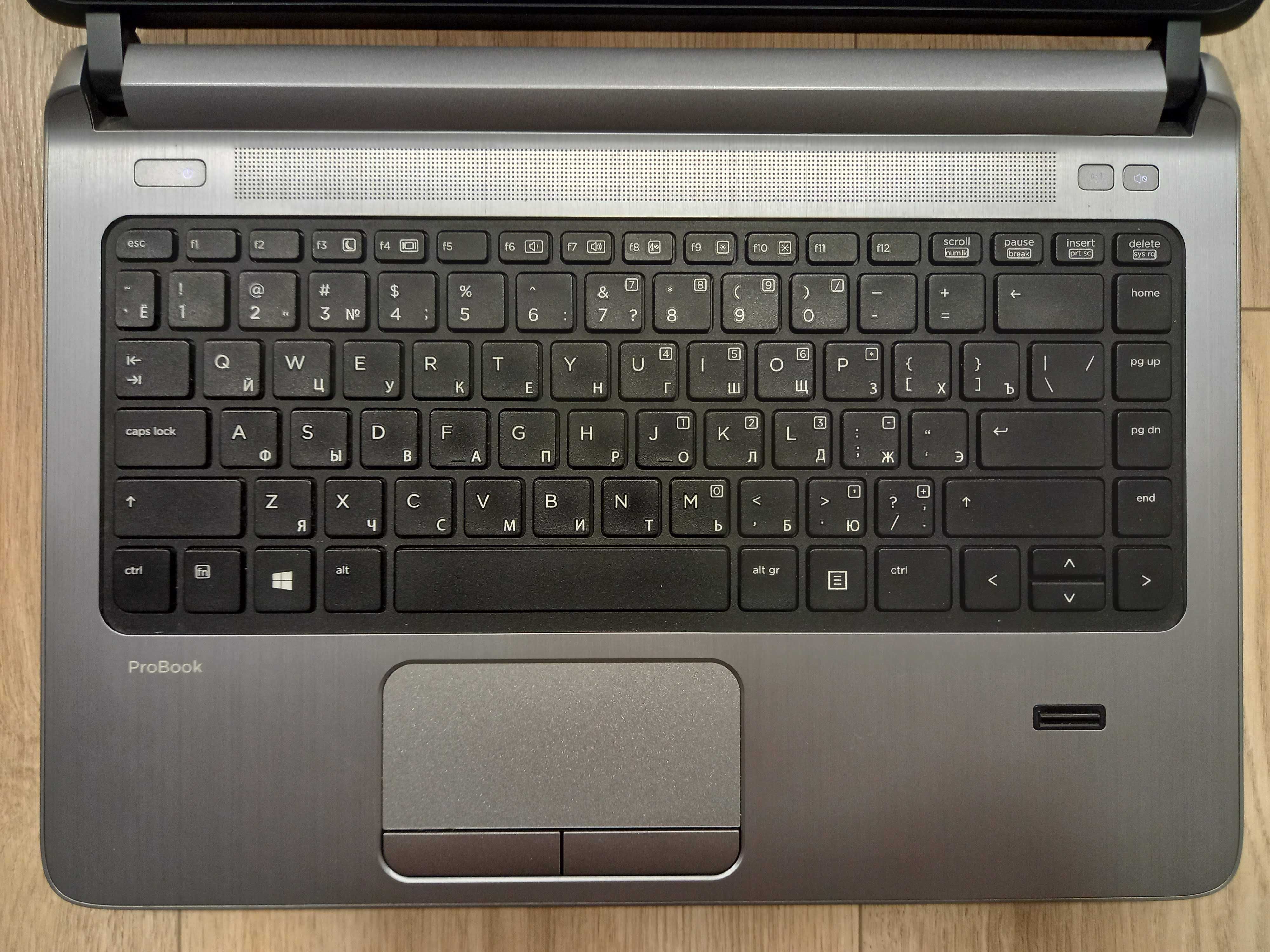 НОУТБУК 13.3" HP PROBOOK 430 G2 i5-5200U 16GB RAM 240GB SSD