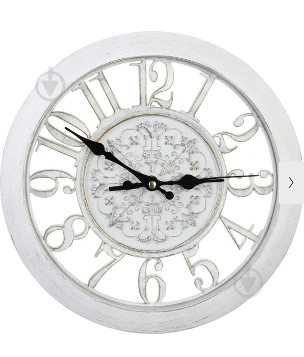 Часы настенные Skeleton 28x4 см белый Sensio