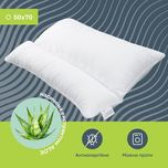 Подушка ортопедична з Алое Вера 50*70. Фабрика: IDEIA.