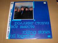 Rolling Stones - All Together EX/NM