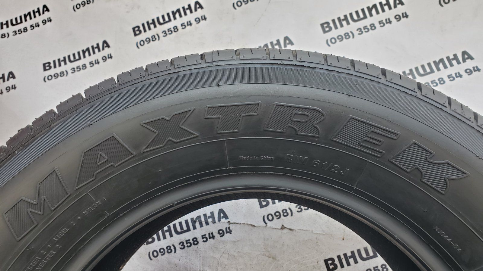 Шина 215/65 R 15C Maxtrec Su 830. Одне нове колесо. Розпаровка.