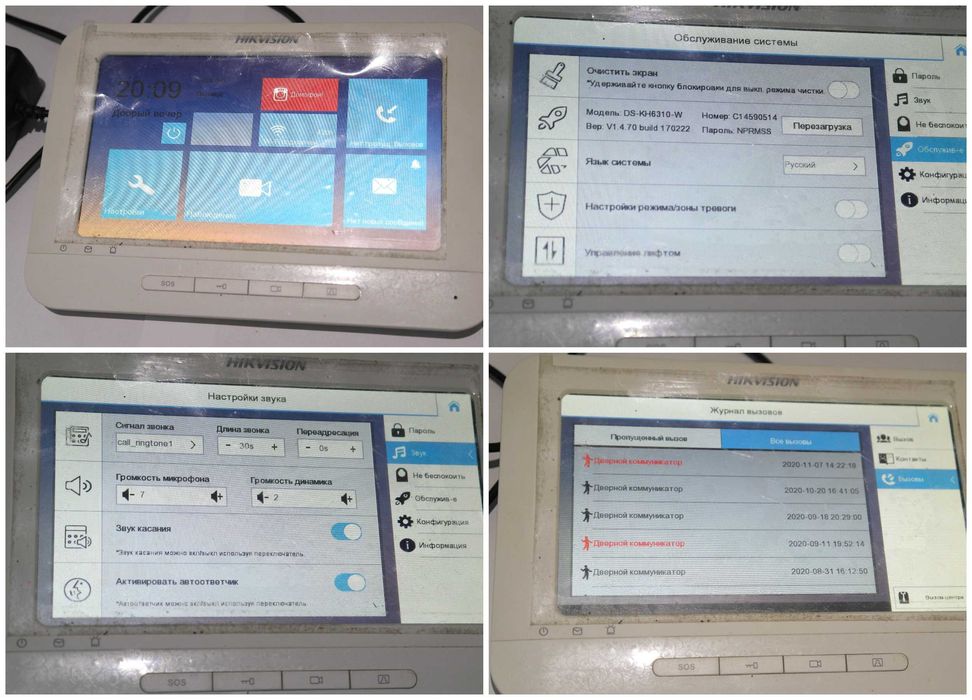 IP видеодомофон Hikvision DS-KH6310W с Wi-Fi