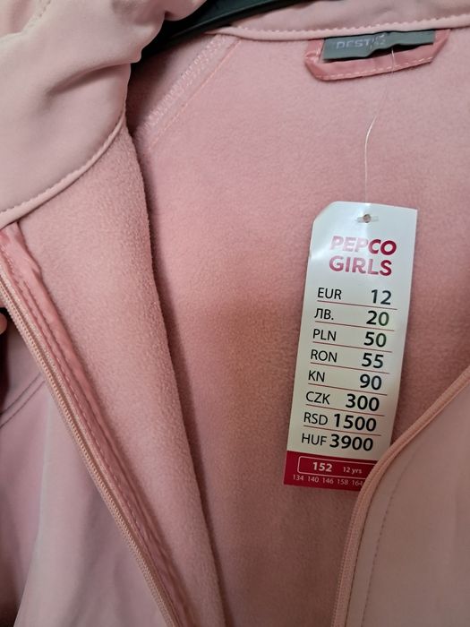 Softshell kurtka Pepco rozm. 152 cm