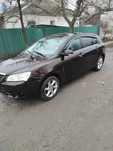 Продам Geely Emgrand EC7(RW)
