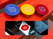 Кнопка запуска двигателя Start Stop BMW G05 G06 G07 G20 G22 G30 F40