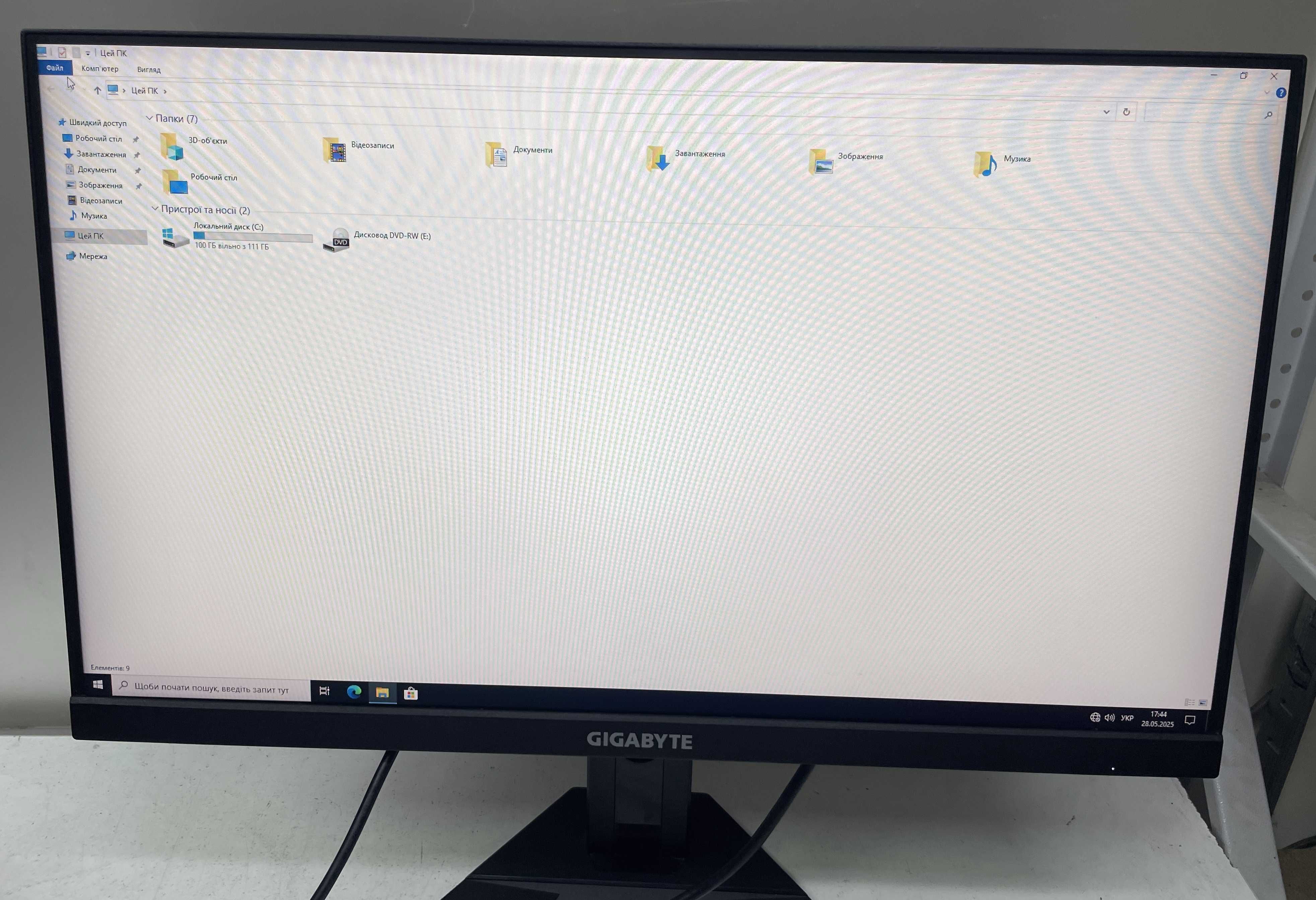 Монитор игровой 24" 180Гц Gigabyte G24F 2 Gaming IPS Flicker-Free