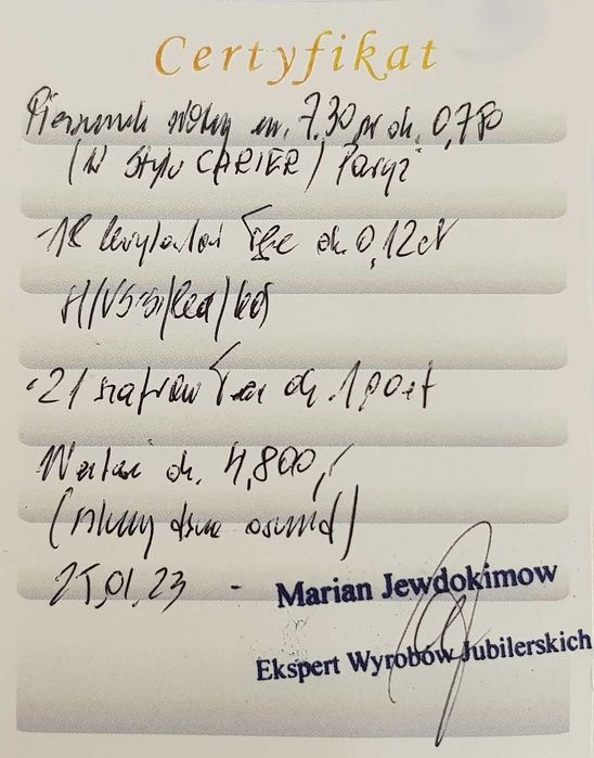 Złoty pierścionek w typie Cartier z szafirami oraz brylantami - Paryż