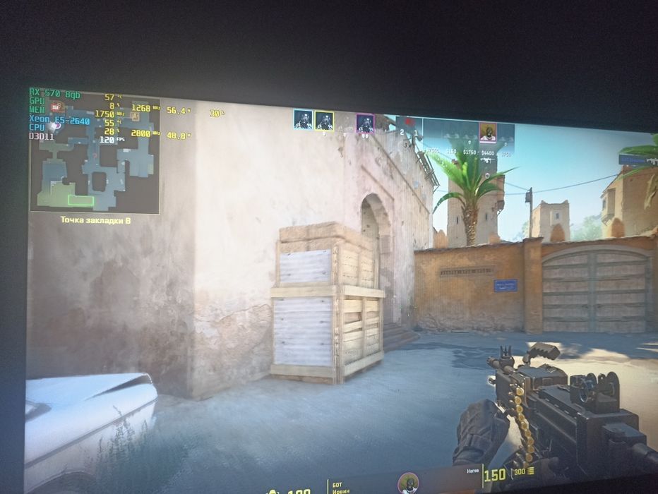 Игровой ПК, 6с\12t, RX570 8gb, 20Gb RAM, SSD+HDD