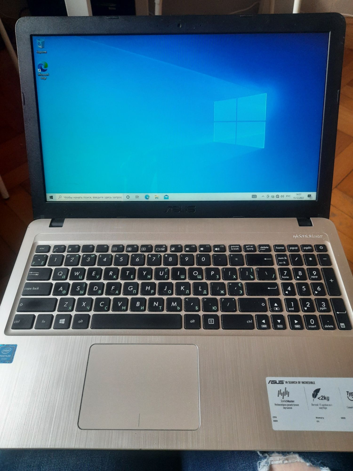 Na sprzedaż Laptop Asus  A540S 15,6