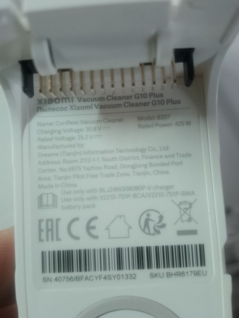 Odkurzacz Xiaomi g10 Plus korpus