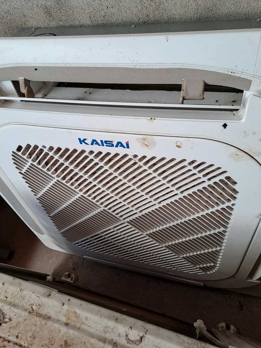 Klimatyzacja przemysłowa KAISAI