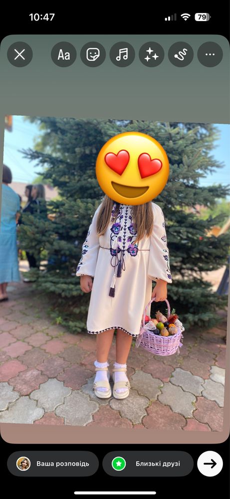 Вишите плаття для дівчинки