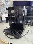 ekspres do kawy DeLonghi