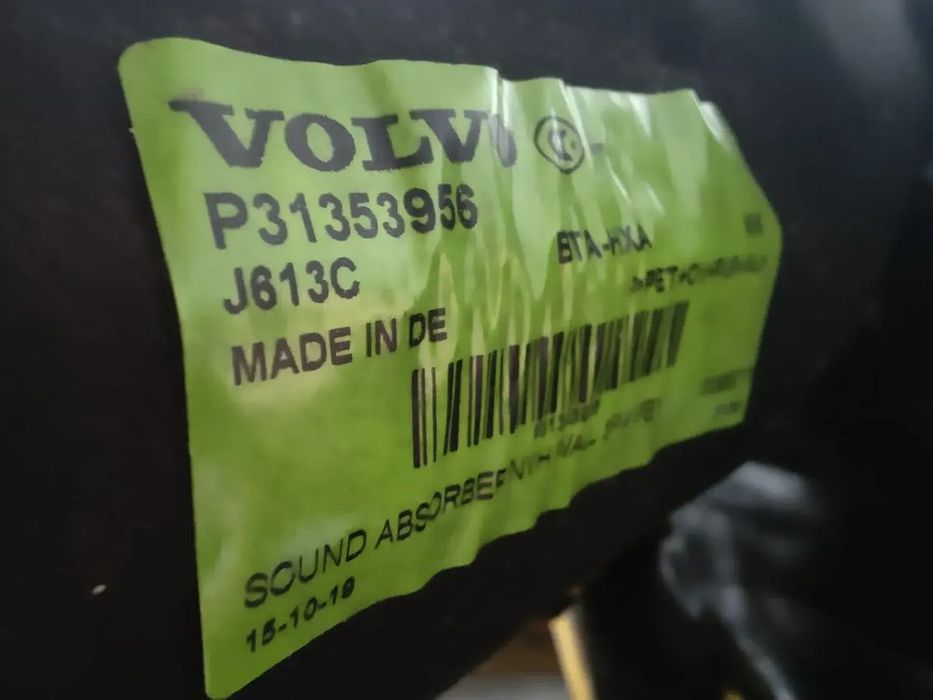 volvo v60 2020 osłona ściany grodziowej 31651596