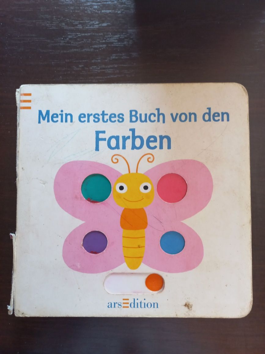Книга дітяча 2-4 років