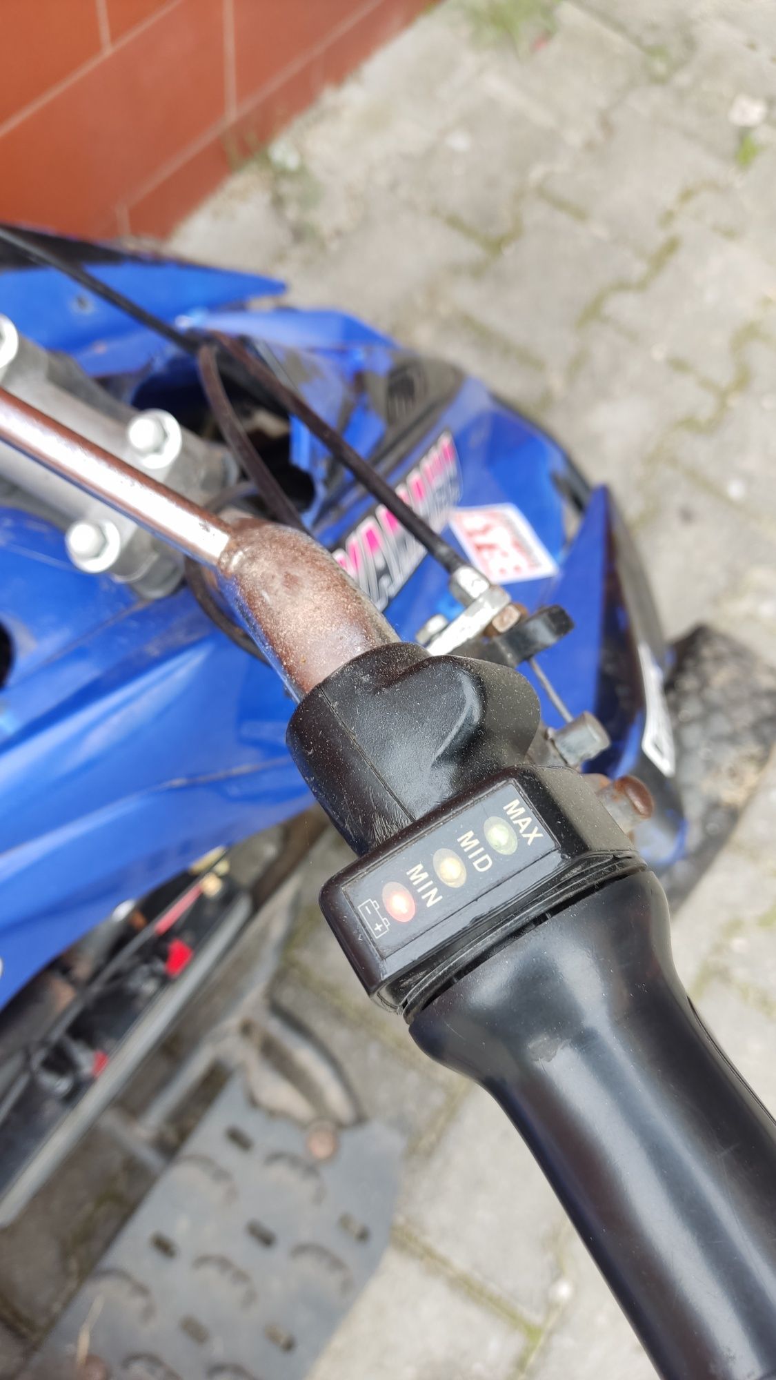Quad elektryczny dla dziecka