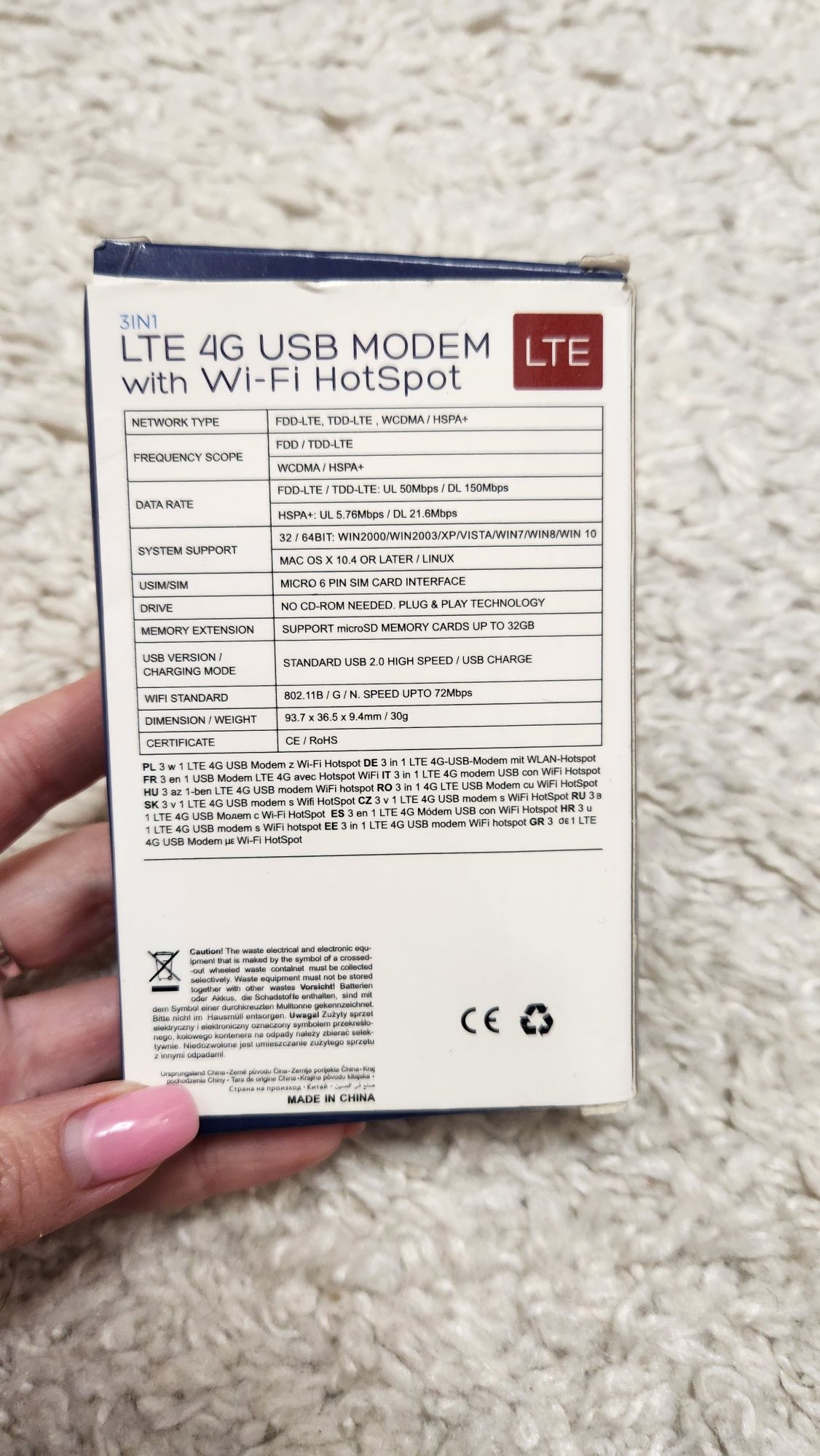 4G модем + WIFI роутер, USB модем