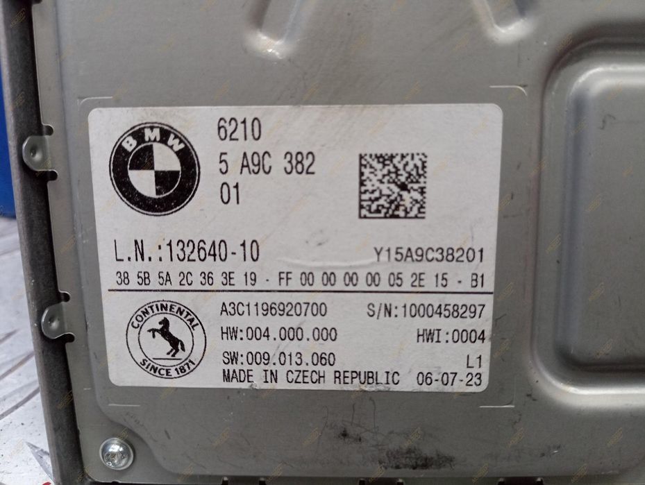 Блок керування ЕБУ Електроний BMW X6 G06 БМВ X6 Г06 розборка