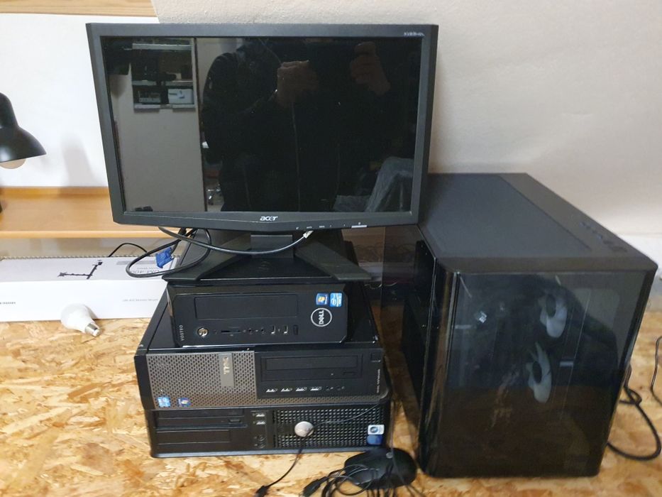 Komputer stacjonarny do biura