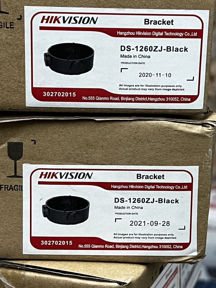 Коммутационный бокс Hikvision та Dahua