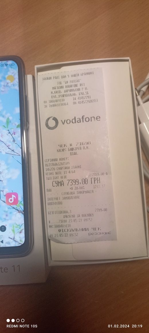 Продам Xiaomi redmi not 11