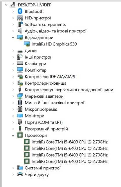 Комплект ПК s1151 MSI H110M PRO-D+i5 6400 2.7+16 GB DDR4 3200