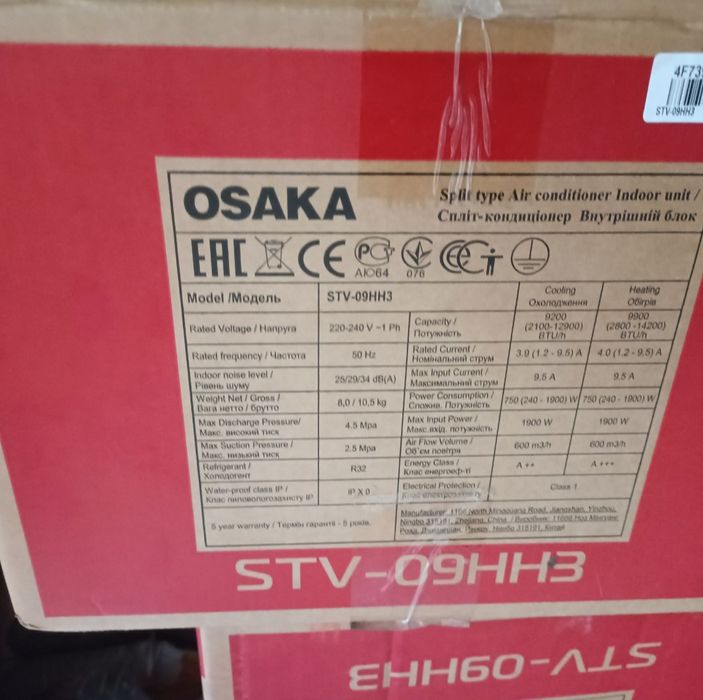 Кондиционеры, инверторные, кондиціонери, інверторні,установка, монтаж!