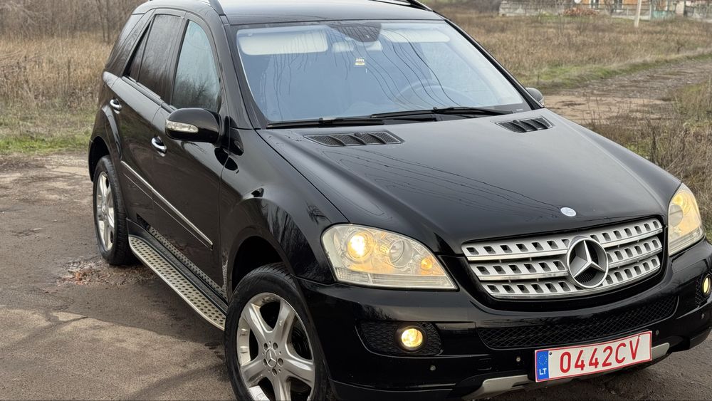 Авто в наявності