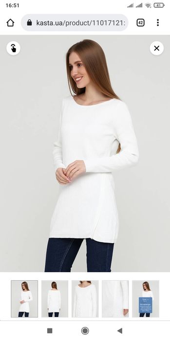 Новая фирменная кофточка гольф свитер CHD