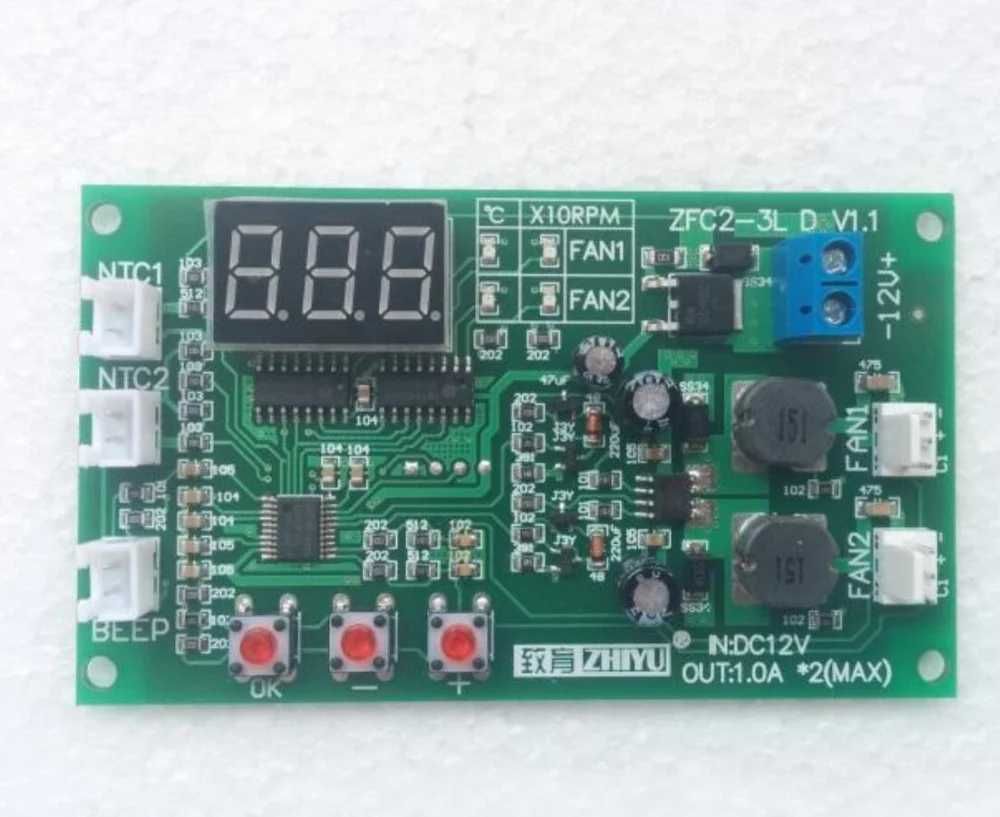 ШИМ Термостат 3 провода термореле терморегулятор и 2х датчиками 12v