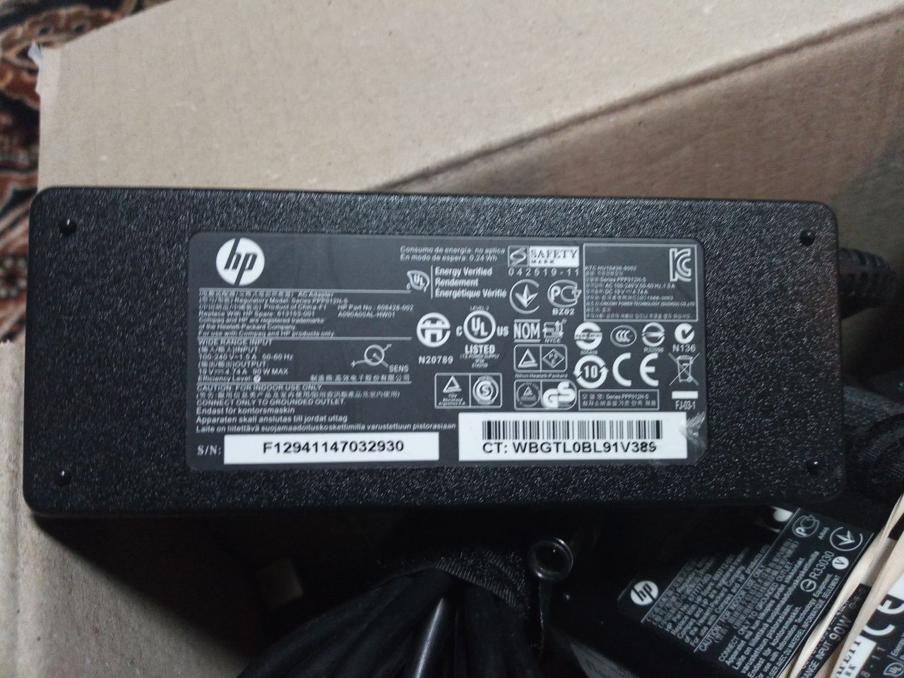 Оригінал блок питания живлення зарядне HP 90W 19,5V 4.62А 7.4х5.0