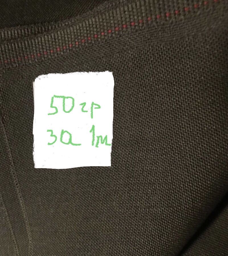 Продам штору  . Штора (матери/ал 154*268)