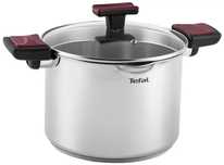 Каструля з кришкою Tefal Cook&Clip 22см 6.1л Кастрюля нержавейка Баняк