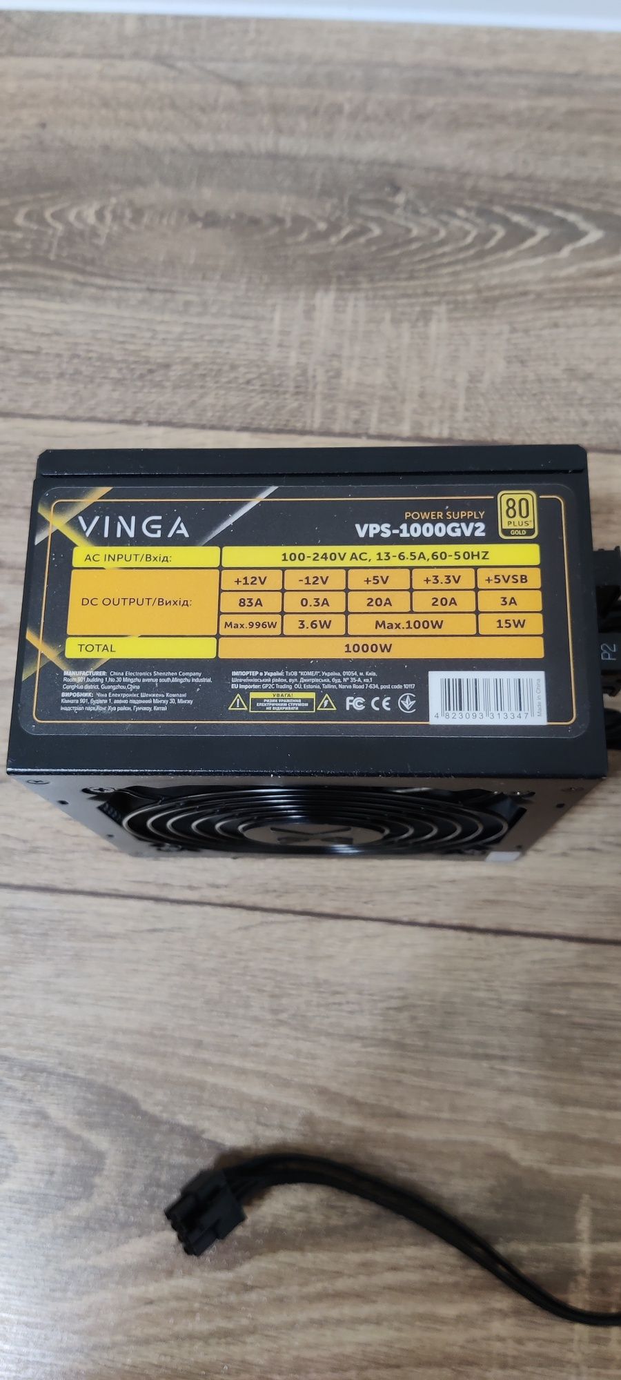 БЛОК Питания VINGA 1000W (VPS-1000GV2)