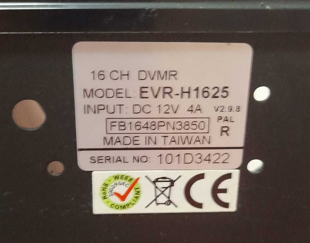 Видеорегистратор EVR-H1625 на 16 аналоговых камер + HDD 2Tb