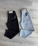 Beggy jeans dime | штаны широкие дайм