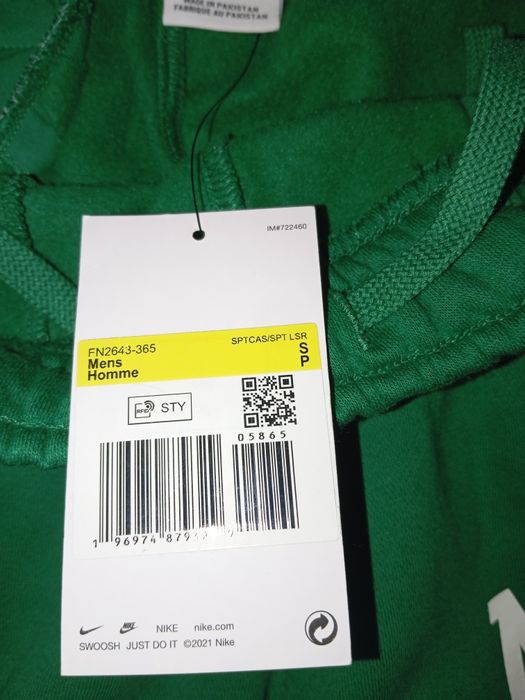 Штани Nike ,найк