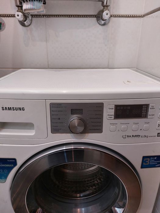 Продам пральну машину