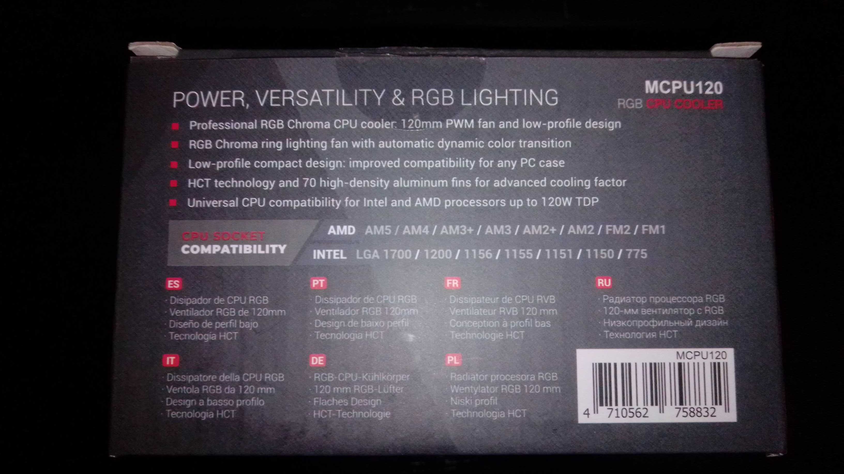Air Cooler Mars Gaming MCPU120