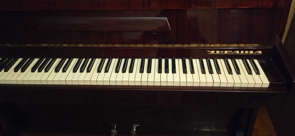 Пианино Украина  Каменское правый берег
