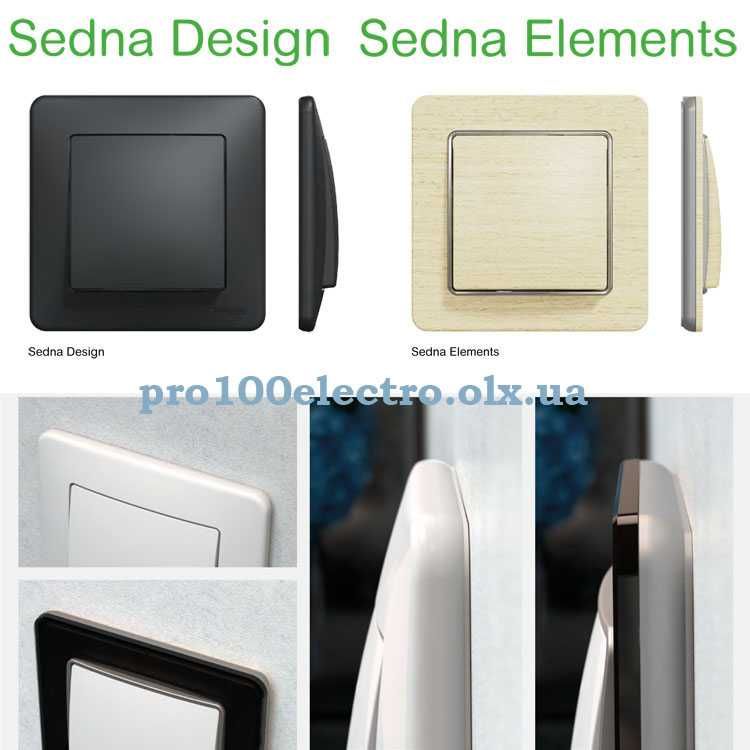 Schneider Sedna Design & Elements / Шнайдер Седна розетки та вимикачі