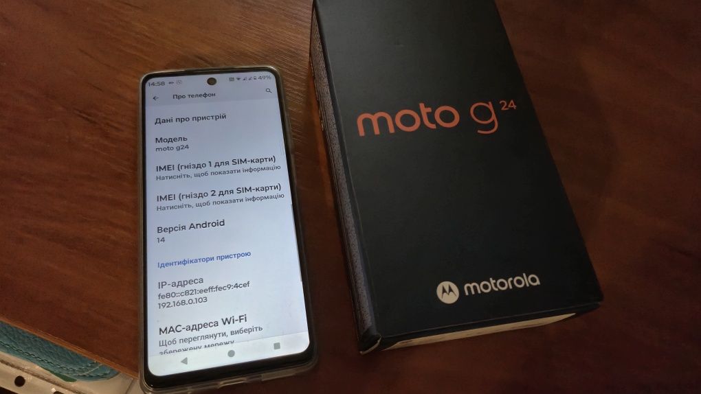 Продам Motorola MOTO G 24.