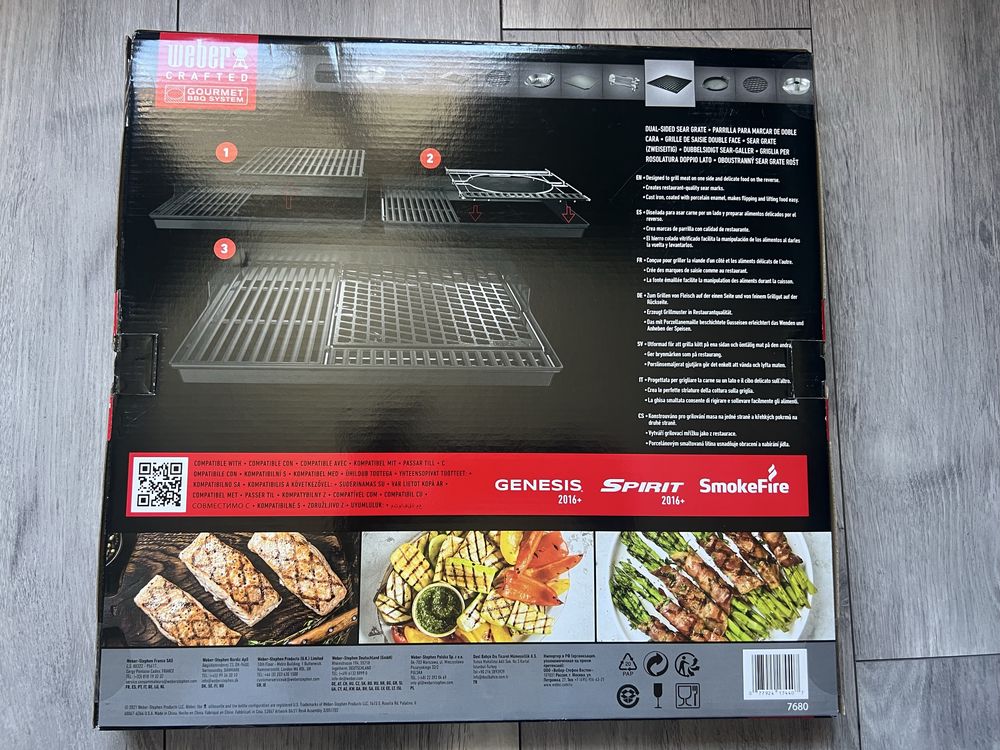 Решітка Weber Crafted двостороння для газових грилей - 7680