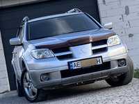 Продам Mitsubishi Outlander 2,4