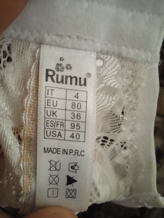 Продам білий ліфчик ціна 200 грн