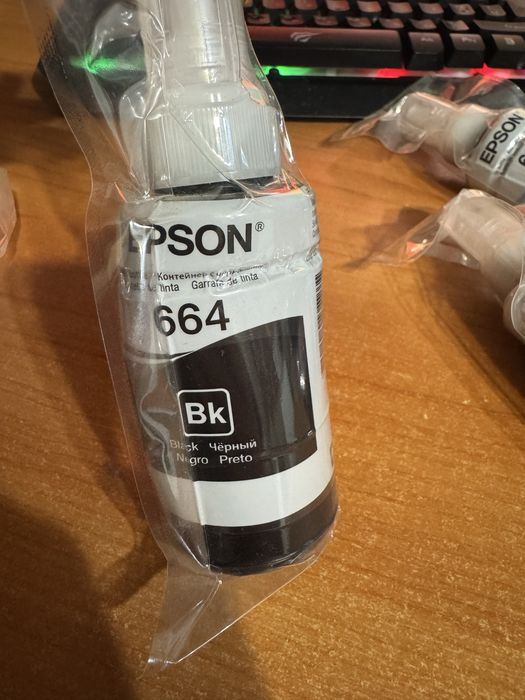 Чорнило  для Epson 664