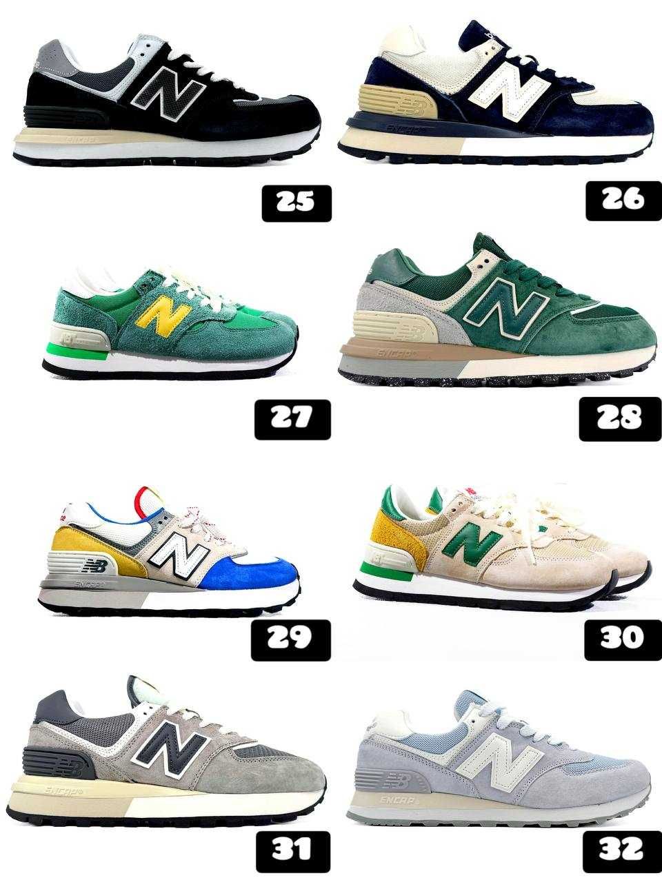 ‼️УЛЮБЛЕНА МОДЕЛЬ Кросівки New Balance 574 | Унісекс | Розміри 36 - 46